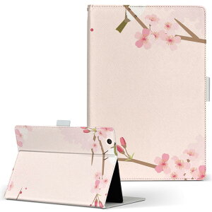 iPad mini 4 p ^ubg P[X Apple ipadmini4 MTCY 蒠^ ^ubgP[X Jo[ U[ tbv _CA[ ܂ v 015647 ~@ԁ@@A