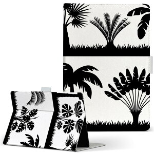 aiwa tab AB8 p ^ubg P[X JA3-TBA0801 / TBA0802 8C` MTCY 蒠^ ^ubgP[X Jo[ U[ tbv _CA[ ܂ v 015653 ؁@V̖؁@R