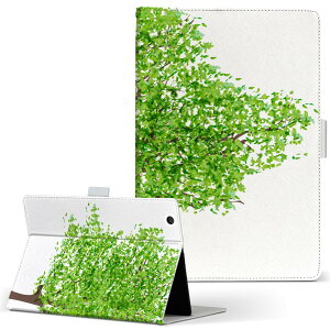 aiwa tab AB8 �p �^�u���b�g �P�[�X JA3-TBA0801 / TBA0802 8�C���` M�T�C�Y �蒠�^ �^�u���b�g�P�[�X �J�o�[ ���U�[ �t���b�v �_�C�A���[ ��܂� �v 015657 �؁@���؁@���R�@�A��