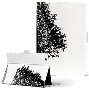 dtab Compact d-02H p ^ubg P[X Huawei t@[EFC fB[^uRpNg d02h MTCY 蒠^ ^ubgP[X Jo[ U[ tbv _CA[ ܂ v 015665 ؁@؁@R@