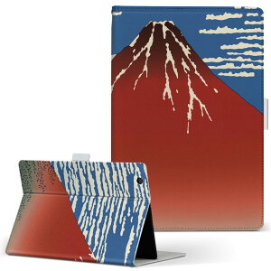 aiwa tab AB8 p ^ubg P[X JA3-TBA0801 / TBA0802 8C` MTCY 蒠^ ^ubgP[X Jo[ U[ tbv _CA[ ܂ v 015667 {@xmR