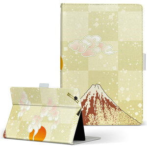 iPad Air 2 p ^ubg P[X Apple iPad ACpbh ipadair2 LTCY 蒠^ ^ubgP[X Jo[ U[ tbv _CA[ ܂ v 015668 {@xmR