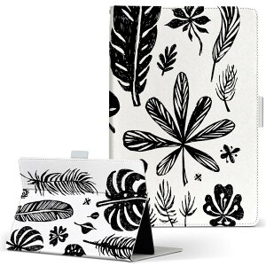 aiwa tab AB8 p ^ubg P[X JA3-TBA0801 / TBA0802 8C` MTCY 蒠^ ^ubgP[X Jo[ U[ tbv _CA[ ܂ v 015701 ؁@A@mN