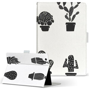 aiwa tab AB8 p ^ubg P[X JA3-TBA0801 / TBA0802 8C` MTCY 蒠^ ^ubgP[X Jo[ U[ tbv _CA[ ܂ v 015702 ؁@A@mN@T{e