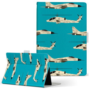 iPad Air 2 �p �^�u���b�g �P�[�X Apple iPad �A�C�p�b�h ipadair2 L�T�C�Y �蒠�^ �^�u���b�g�P�[�X �J�o�[ ���U�[ �t���b�v �_�C�A���[ ��܂� �v 015707 ��s�@�@�w���R�v�^�[