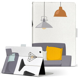 dtab Compact d-02H p ^ubg P[X Huawei t@[EFC fB[^uRpNg d02h MTCY 蒠^ ^ubgP[X Jo[ U[ tbv _CA[ ܂ v 015708 \t@[@Ƌ@