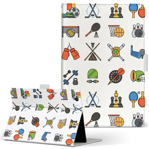 aiwa tab AB8 p ^ubg P[X JA3-TBA0801 / TBA0802 8C` MTCY 蒠^ ^ubgP[X Jo[ U[ tbv _CA[ ܂ v 015712 싅@^@Z