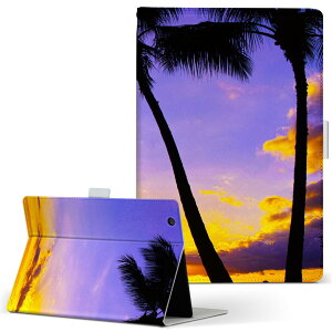 aiwa tab AB8 p ^ubg P[X JA3-TBA0801 / TBA0802 8C` MTCY 蒠^ ^ubgP[X Jo[ U[ tbv _CA[ ܂ v 015718 i@V̖؁@ʐ^