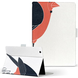 aiwa tab AB8 p ^ubg P[X JA3-TBA0801 / TBA0802 8C` MTCY 蒠^ ^ubgP[X Jo[ U[ tbv _CA[ ܂ v 015720 @G@@؂G