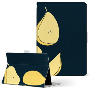 iPad Air 2 p ^ubg P[X Apple iPad ACpbh ipadair2 LTCY 蒠^ ^ubgP[X Jo[ U[ tbv _CA[ ܂ v 015728 Ȃ@ʎ@Hו