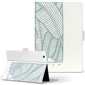 iPad Air 2 p ^ubg P[X Apple iPad ACpbh ipadair2 LTCY 蒠^ ^ubgP[X Jo[ U[ tbv _CA[ ܂ v 015735 ؁@A@mN@T{e