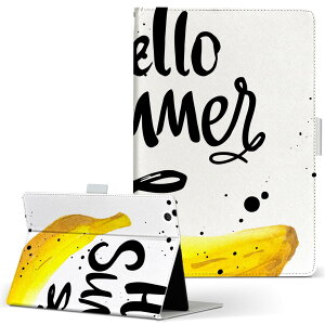 aiwa tab AB8 p ^ubg P[X JA3-TBA0801 / TBA0802 8C` MTCY 蒠^ ^ubgP[X Jo[ U[ tbv _CA[ ܂ v 015739 oii@p@