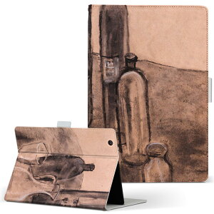 aiwa tab AB8 p ^ubg P[X JA3-TBA0801 / TBA0802 8C` MTCY 蒠^ ^ubgP[X Jo[ U[ tbv _CA[ ܂ v 015751 G@ʁ@Hו