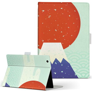 aiwa tab AB8 p ^ubg P[X JA3-TBA0801 / TBA0802 8C` MTCY 蒠^ ^ubgP[X Jo[ U[ tbv _CA[ ܂ v 015755 xmR@R@{@m