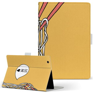 iPad Air 2 p ^ubg P[X Apple iPad ACpbh ipadair2 LTCY 蒠^ ^ubgP[X Jo[ U[ tbv _CA[ ܂ v 015766 Hו@