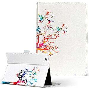 iPad Air 2 p ^ubg P[X Apple iPad ACpbh ipadair2 LTCY 蒠^ ^ubgP[X Jo[ U[ tbv _CA[ ܂ v 015777 M@؁@}@Jt