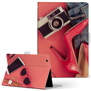 iPad mini 2 p ^ubg P[X Apple Abv iPad ACpbh ipadmini2 MTCY 蒠^ ^ubgP[X Jo[ U[ tbv _CA[ ܂ v 015784 @q[@W[p