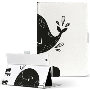 iPad mini 2 p ^ubg P[X Apple Abv iPad ACpbh ipadmini2 MTCY 蒠^ ^ubgP[X Jo[ U[ tbv _CA[ ܂ v 015787 @mN@킢