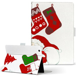 iPad Air 2 p ^ubg P[X Apple iPad ACpbh ipadair2 LTCY 蒠^ ^ubgP[X Jo[ U[ tbv _CA[ ܂ v 015788 NX}X@T^@킢