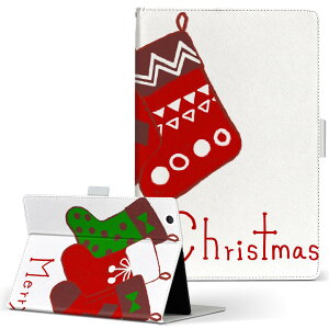 iPad mini 2 p ^ubg P[X Apple Abv iPad ACpbh ipadmini2 MTCY 蒠^ ^ubgP[X Jo[ U[ tbv _CA[ ܂ v 015789 NX}X@C@킢