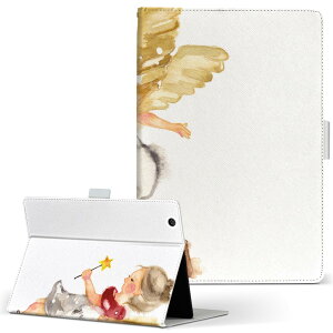 aiwa tab AB8 p ^ubg P[X JA3-TBA0801 / TBA0802 8C` MTCY 蒠^ ^ubgP[X Jo[ U[ tbv _CA[ ܂ v 015790 Vg@@@킢