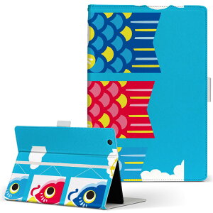 aiwa tab AB8 p ^ubg P[X JA3-TBA0801 / TBA0802 8C` MTCY 蒠^ ^ubgP[X Jo[ U[ tbv _CA[ ܂ v 015797 ̂ڂ@@[߂̐ߋ