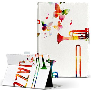 aiwa tab AB8 p ^ubg P[X JA3-TBA0801 / TBA0802 8C` MTCY 蒠^ ^ubgP[X Jo[ U[ tbv _CA[ ܂ v 015805 JAZZ@gybg@Jt@y