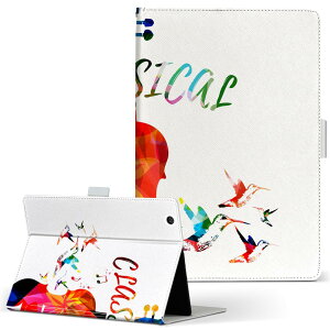 iPad mini 2 �p �^�u���b�g �P�[�X Apple �A�b�v�� iPad �A�C�p�b�h ipadmini2 M�T�C�Y �蒠�^ �^�u���b�g�P�[�X �J�o�[ ���U�[ �t���b�v �_�C�A���[ ��܂� �v 015808 ���b�N�@�M�^�[�@�J���t��