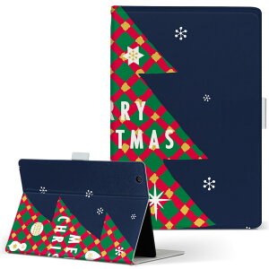 aiwa tab AB8 p ^ubg P[X JA3-TBA0801 / TBA0802 8C` MTCY 蒠^ ^ubgP[X Jo[ U[ tbv _CA[ ܂ v 015811 NX}Xc[@~@