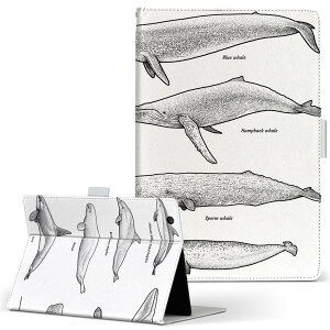 iPad Air 2 p ^ubg P[X Apple iPad ACpbh ipadair2 LTCY 蒠^ ^ubgP[X Jo[ U[ tbv _CA[ ܂ v 015815 @NW@V`