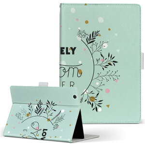 Qua tab PZ p ^ubg P[X LA^u QuatabPZ LTCY 蒠^ ^ubgP[X Jo[ U[ tbv _CA[ ܂ v 015816 ̓@ԁ@mother