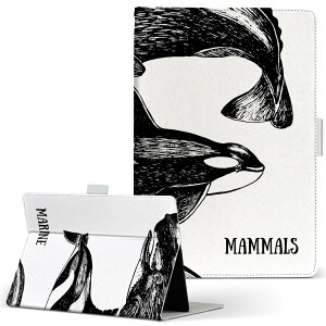 iPad mini 4 �p �^�u���b�g �P�[�X Apple ipadmini4 M�T�C�Y �蒠�^ �^�u���b�g�P�[�X �J�o�[ ���U�[ �t���b�v �_�C�A���[ ��܂� �v 015819 ���@������@�V���`