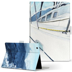 aiwa tab AB8 p ^ubg P[X JA3-TBA0801 / TBA0802 8C` MTCY 蒠^ ^ubgP[X Jo[ U[ tbv _CA[ ܂ v 015829 D@C@ʐ^