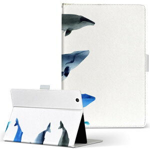 iPad mini 2 �p �^�u���b�g �P�[�X Apple �A�b�v�� iPad �A�C�p�b�h ipadmini2 M�T�C�Y �蒠�^ �^�u���b�g�P�[�X �J�o�[ ���U�[ �t���b�v �_�C�A���[ ��܂� �v 015831 ���@�C�@������@�V���`