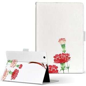 aiwa tab AB8 p ^ubg P[X JA3-TBA0801 / TBA0802 8C` MTCY 蒠^ ^ubgP[X Jo[ U[ tbv _CA[ ܂ v 015845 J[l[V@v[g@sN