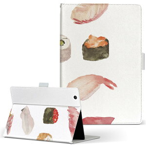 aiwa tab AB8 p ^ubg P[X JA3-TBA0801 / TBA0802 8C` MTCY 蒠^ ^ubgP[X Jo[ U[ tbv _CA[ ܂ v 015846 i@`@aH