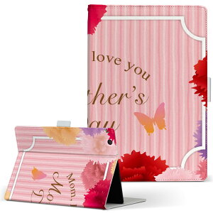 aiwa tab AB8 p ^ubg P[X JA3-TBA0801 / TBA0802 8C` MTCY 蒠^ ^ubgP[X Jo[ U[ tbv _CA[ ܂ v 015852 J[l[V@̓@v[g