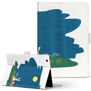 aiwa tab AB8 p ^ubg P[X JA3-TBA0801 / TBA0802 8C` MTCY 蒠^ ^ubgP[X Jo[ U[ tbv _CA[ ܂ v 015856 @@H