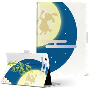 aiwa tab AB8 p ^ubg P[X JA3-TBA0801 / TBA0802 8C` MTCY 蒠^ ^ubgP[X Jo[ U[ tbv _CA[ ܂ v 015859 @@H