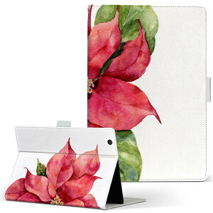 aiwa tab AB8 p ^ubg P[X JA3-TBA0801 / TBA0802 8C` MTCY 蒠^ ^ubgP[X Jo[ U[ tbv _CA[ ܂ v 015866 |CZ`A@NX}X@A