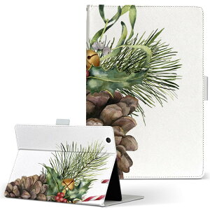 iPad mini 4 p ^ubg P[X Apple ipadmini4 MTCY 蒠^ ^ubgP[X Jo[ U[ tbv _CA[ ܂ v 015875 NX}X@ڂ@