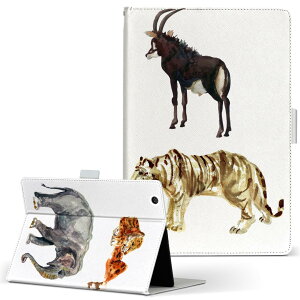 aiwa tab AB8 p ^ubg P[X JA3-TBA0801 / TBA0802 8C` MTCY 蒠^ ^ubgP[X Jo[ U[ tbv _CA[ ܂ v 015881 @animal@Aj}