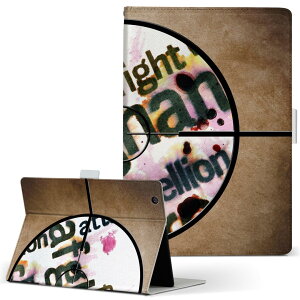 aiwa tab AB8 p ^ubg P[X JA3-TBA0801 / TBA0802 8C` MTCY 蒠^ ^ubgP[X Jo[ U[ tbv _CA[ ܂ v 015882 p@@