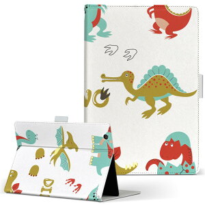 aiwa tab AB8 p ^ubg P[X JA3-TBA0801 / TBA0802 8C` MTCY 蒠^ ^ubgP[X Jo[ U[ tbv _CA[ ܂ v 015938 @b@dino