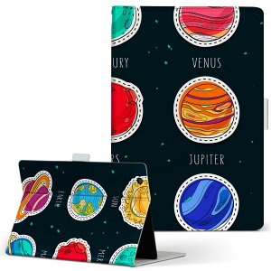 iPad mini 4 p ^ubg P[X Apple ipadmini4 MTCY 蒠^ ^ubgP[X Jo[ U[ tbv _CA[ ܂ v 015956 zn@F@f