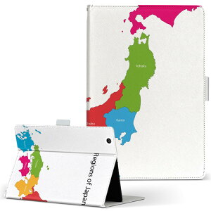 Nexus 7 Google �p �^�u���b�g �P�[�X nexus7 S�T�C�Y �蒠�^ �^�u���b�g�P�[�X �J�o�[ ���U�[ �t���b�v �_�C�A���[ ��܂� �v 015962 ���{�@�J���t���@�n�}