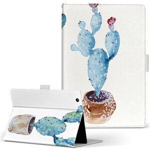 aiwa tab AB8 �p �^�u���b�g �P�[�X JA3-TBA0801 / TBA0802 8�C���` M�T�C�Y �蒠�^ �^�u���b�g�P�[�X �J�o�[ ���U�[ �t���b�v �_�C�A���[ ��܂� �v 015970 �T�{�e���@�����A��