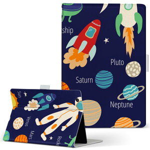 aiwa tab AB8 p ^ubg P[X JA3-TBA0801 / TBA0802 8C` MTCY 蒠^ ^ubgP[X Jo[ U[ tbv _CA[ ܂ v 015984 zn@F@f