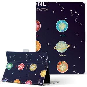 LAVIE Tab EX TX117/LAS 11.1�C���` �p NEC PC-TX117LAS �蒠�^ �^�u���b�g�P�[�X �J�o�[ L�T�C�Y PU���U�[ �v �t���b�v �_�C�A���[ ��܂� �X�^���h �J�[�h�|�P�b�g �}�O�l�b�g �l�C ���킢�� 015985 ���z
