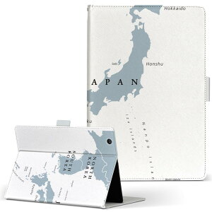 aiwa tab AB8 �p �^�u���b�g �P�[�X JA3-TBA0801 / TBA0802 8�C���` M�T�C�Y �蒠�^ �^�u���b�g�P�[�X �J�o�[ ���U�[ �t���b�v �_�C�A���[ ��܂� �v 015990 ���{�n�}�@map�@japan